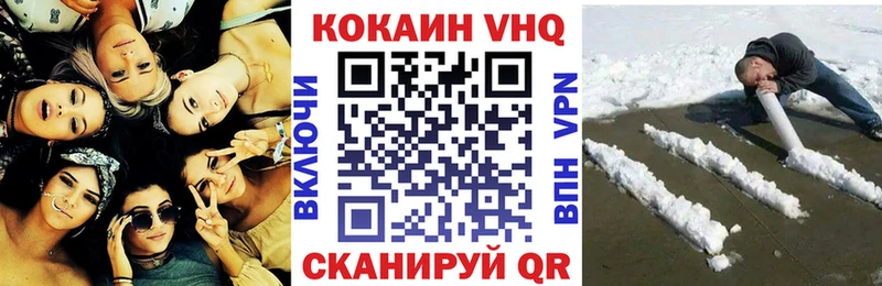 Виды наркоты Яровое ГАШ Амфетамин Кокаин Мефедрон Каннабис Alpha PVP