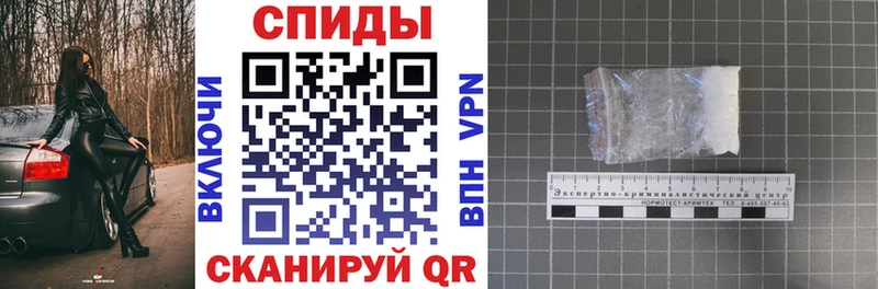 Amphetamine Premium Яровое