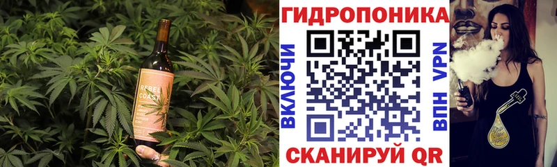 Cannafood марихуана  купить наркотики сайты  Яровое 