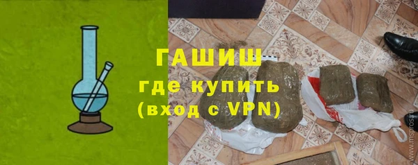 соль ск Алзамай