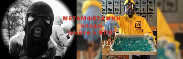 MDMA Premium VHQ Алексеевка
