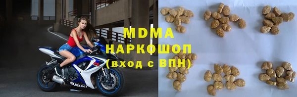 соль ск Алзамай