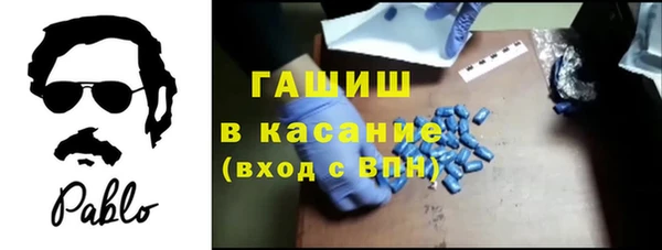 соль ск Алзамай