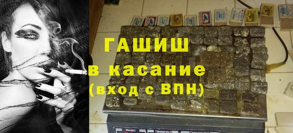 соль ск Алзамай