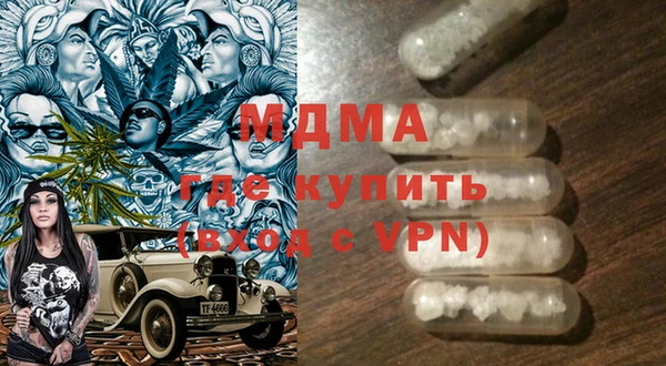 соль ск Алзамай