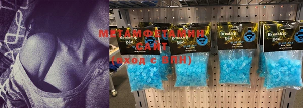 MDMA Premium VHQ Алексеевка