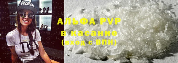 соль ск Алзамай
