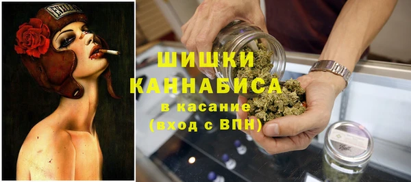 MDMA Premium VHQ Алексеевка