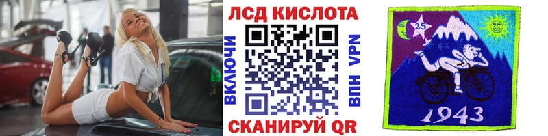 купить закладку  Яровое  Марки NBOMe 1500мкг 